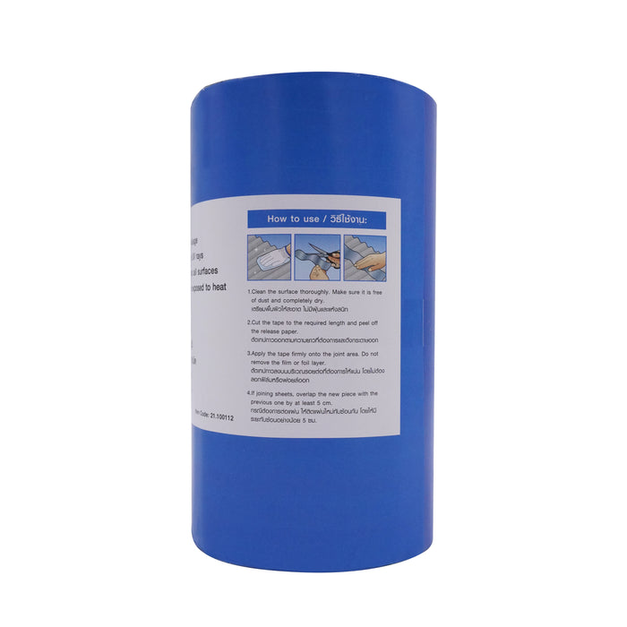 HHW แผ่นปิดรอยต่อ บิวทิล ขนาด 20ซม x 3ม Synthetic rubber butyl tape 20cm x 3m 21.100112